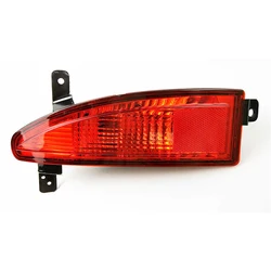 For Geely Emgrand X7 2012-2013 Rear Foglight rear bumper foglight foglamp fog light fog lamp Brake lights