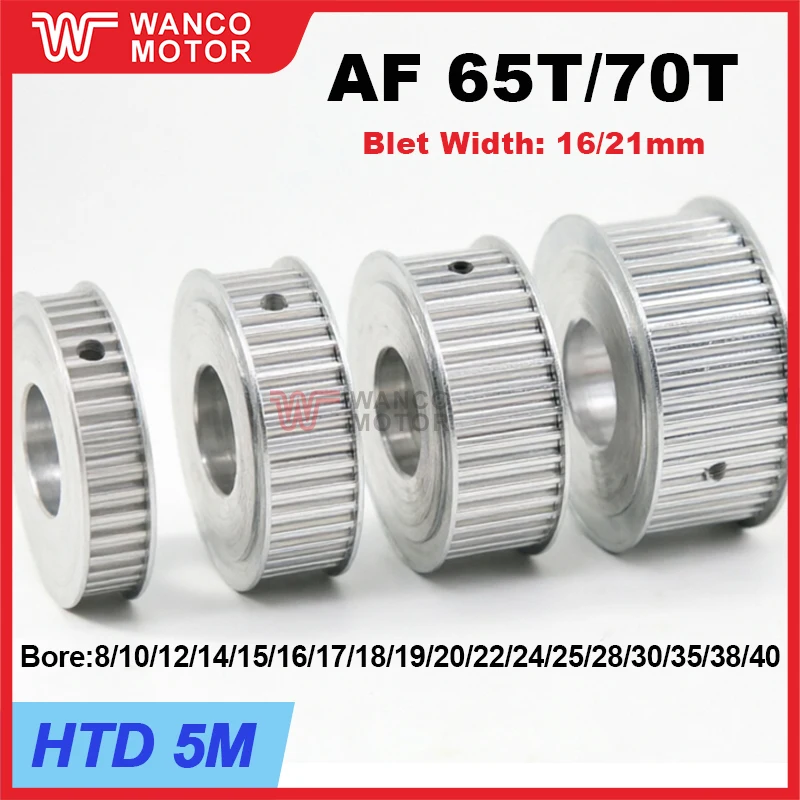 HTD 5M 65Teeth 70Teeth Timing Pulley AF Type 5M Synchronous 