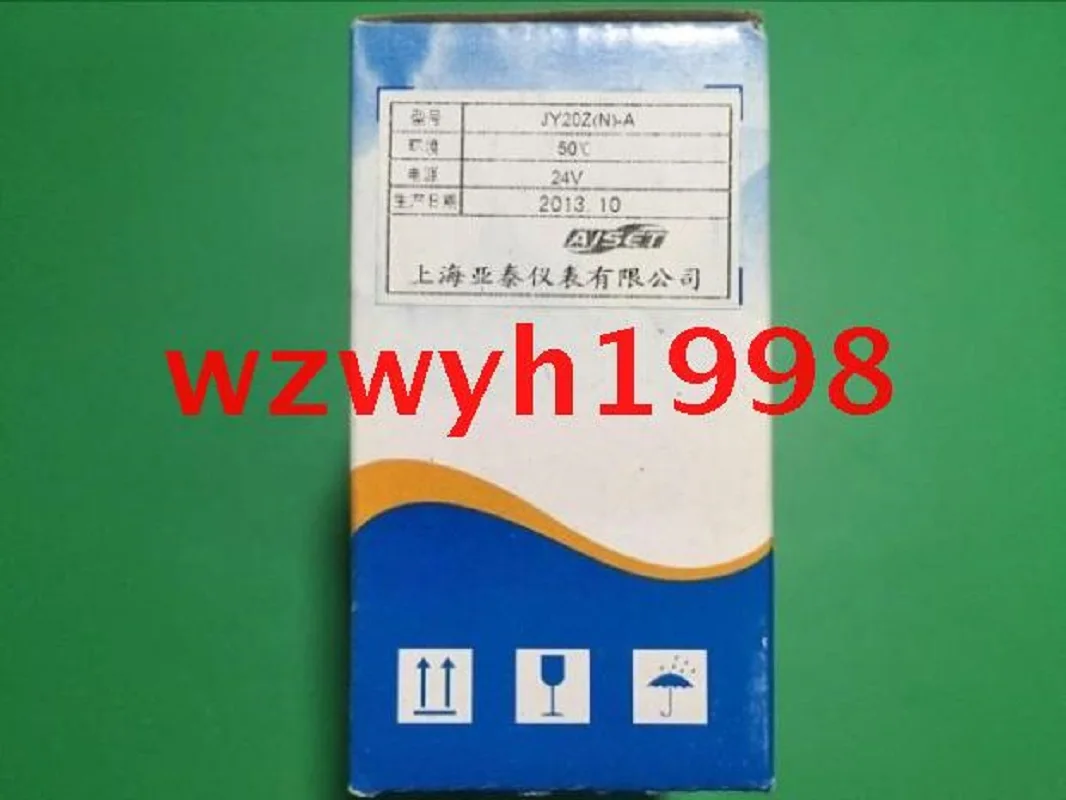 AISET Shanghai Yatai Co., Ltd. JY20Z B electronic accumulating counter JY20Z spot JY20Z-B JY20Z-C JY20Z-A JY20Z-A 36V