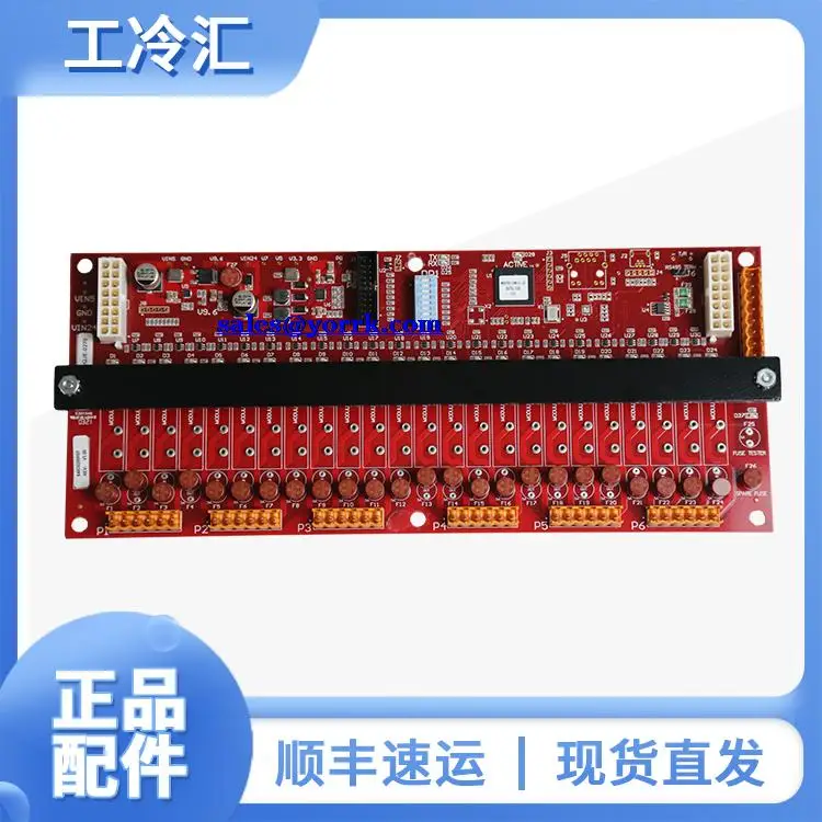 640 c0024g01 quantum control cabinet number plate 640 640 d0062h01 d0200h01 input/output board