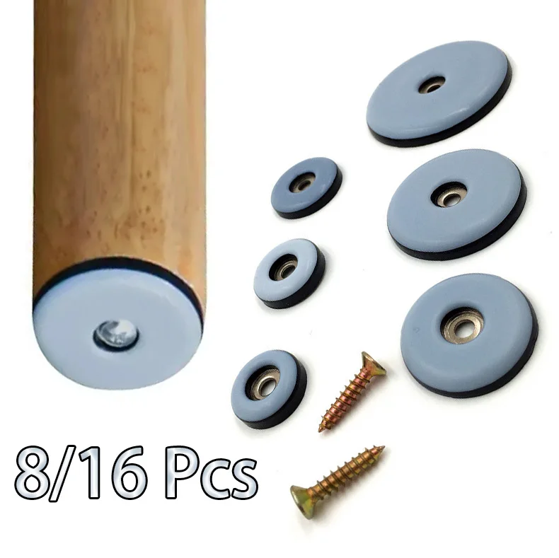 테이블 의자 다리 패드 가구 슬라이더 패드, 재사용 가능한 내마모성 글라이드 매트 바닥 보호대, 카펫 타일 하드우드, 8 개, 16 개