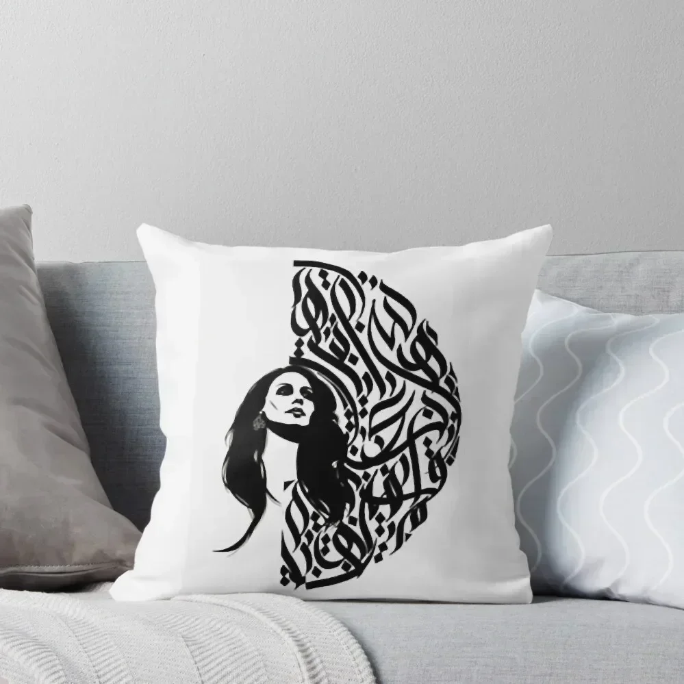 

fairuz Throw Pillow pillow cover luxury Decorative Cushions Sitting Cushion pillows decor home pillow