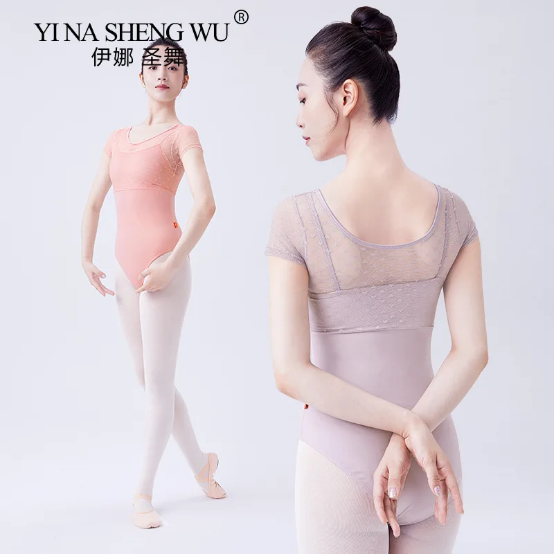 

Women Ballet Leotard Short Sleeve Ballet Dancewear Ballerina Sexy Mesh Dance Bodysuit Adults Girl Gymnastics Practice Leotards