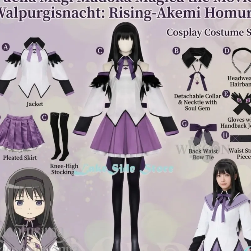 

Adults Outfits Akemi Homura Cosplay Anime Puella Magi Madoka Magica The Movie ：Walpurgisnacht: Rising New Outfit Purple Goth