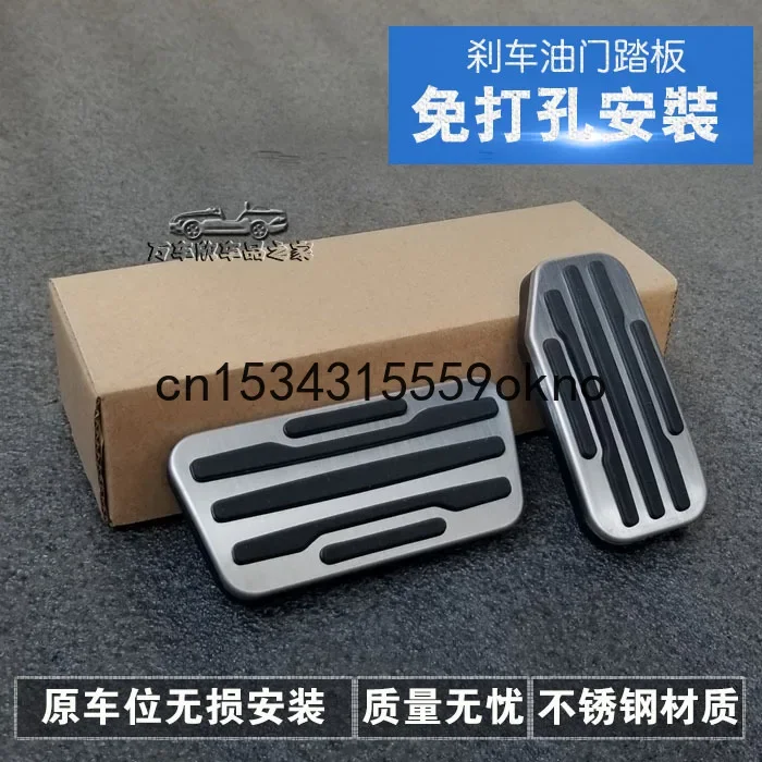 Aluminum Alloy Footrest Gas Brake Pedals Pad For Chevrolet Monza CAVALIER Silverado No Drilling