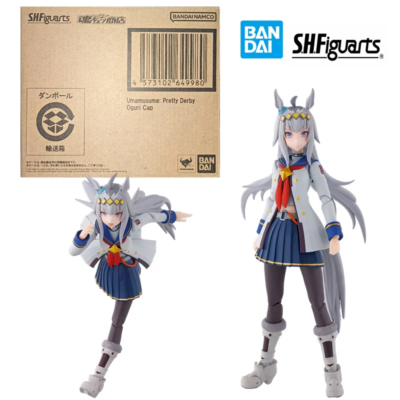 Bandai S.H.Figuarts Umamusume Pretty Derby Oguri Cap 15Cm Anime Original Action Figure Model Toy Birthday Gift Collection