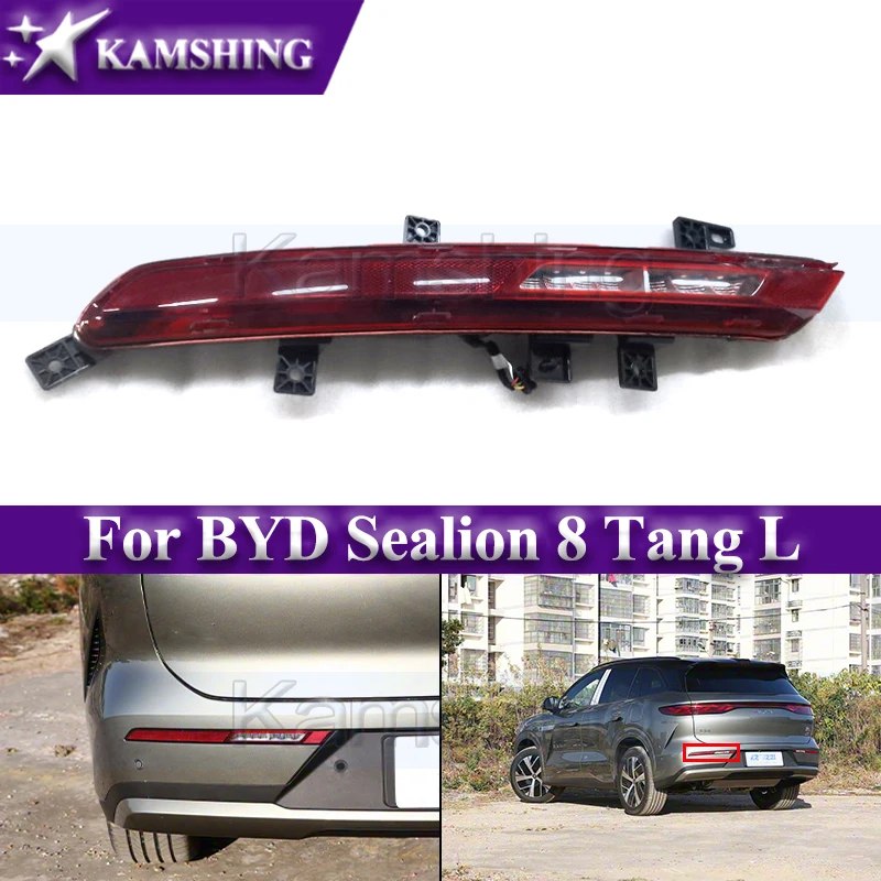

Kamshing Rear Bumper Light For BYD Sealion 8 Tang L Reverse Light Foglamp Warning Lamp Signal Light Rear Brake Lamp