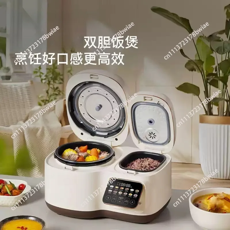 New double-bile rice cooker household multi-function intelligent reservation touch electric pressure cooker steaming stew