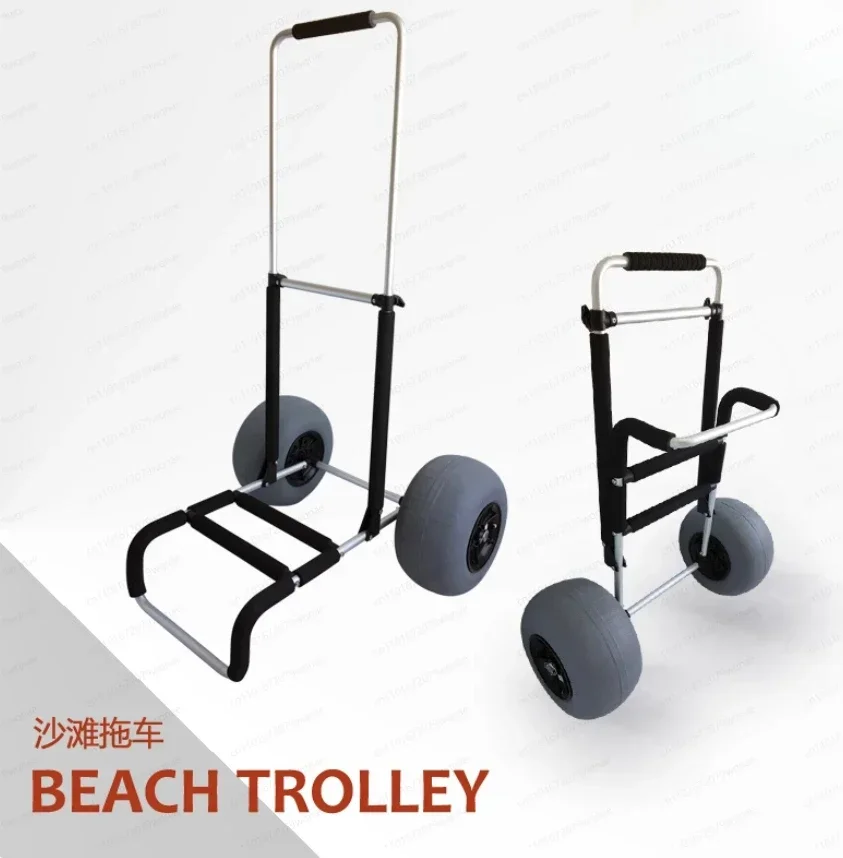 Multi-Use Folding Cart Y30003 – Aviation Aluminum Beach Fishing & Luggage Trailer Cart