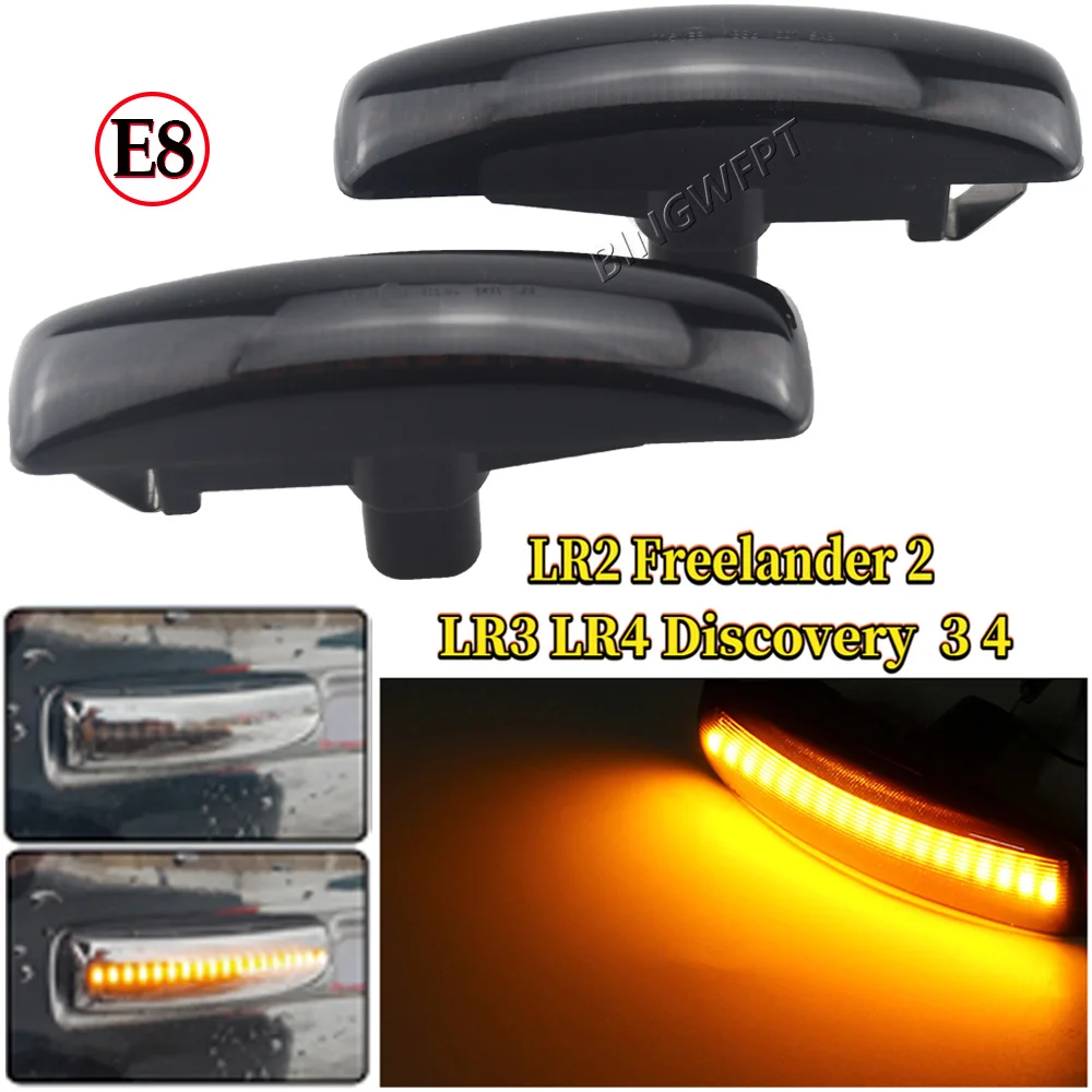 2Pcs Flowing Turn Signal Side Marker Lamp Dynamic LED Car Light For Land Rover Range Rover Sport Discovery 3 4 Freeland 2