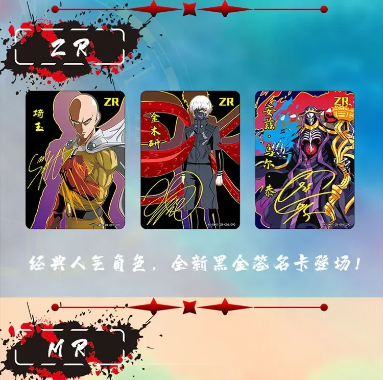 Fire Legend Card Rare PTR Cards Male God Anime ONE PUNCH-MAN ZR Signature Cards Anime Collection Card Child Gifts