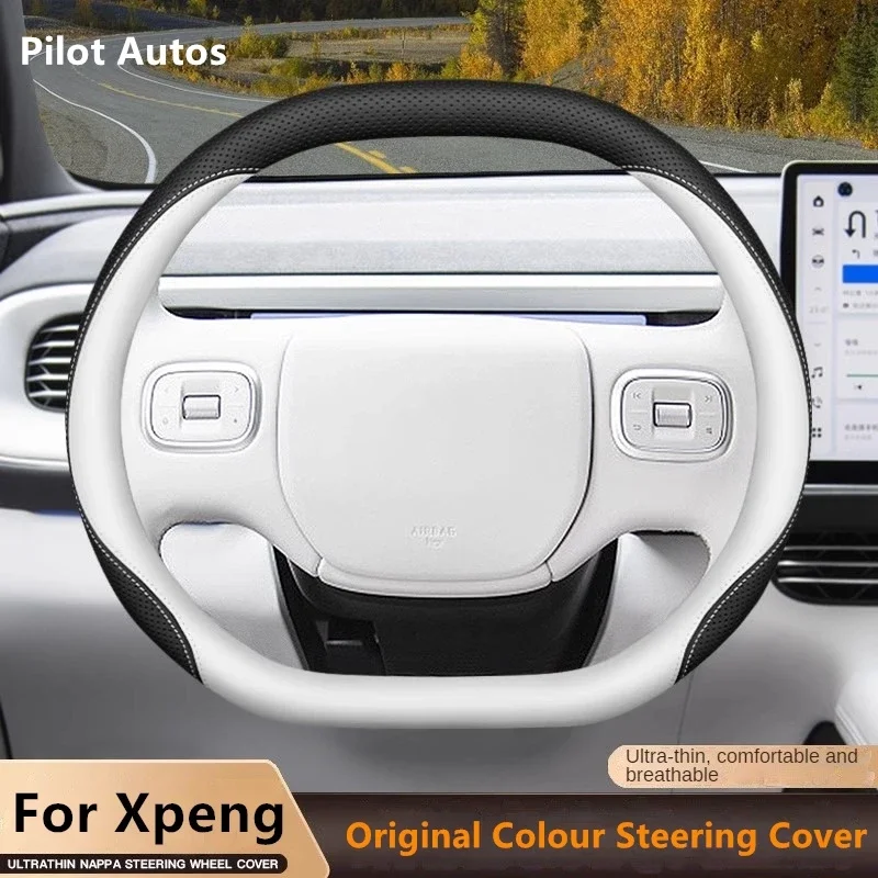 Original Colour For Xpeng Car Steering Wheel Cover Interior Leather Breathe Nappa