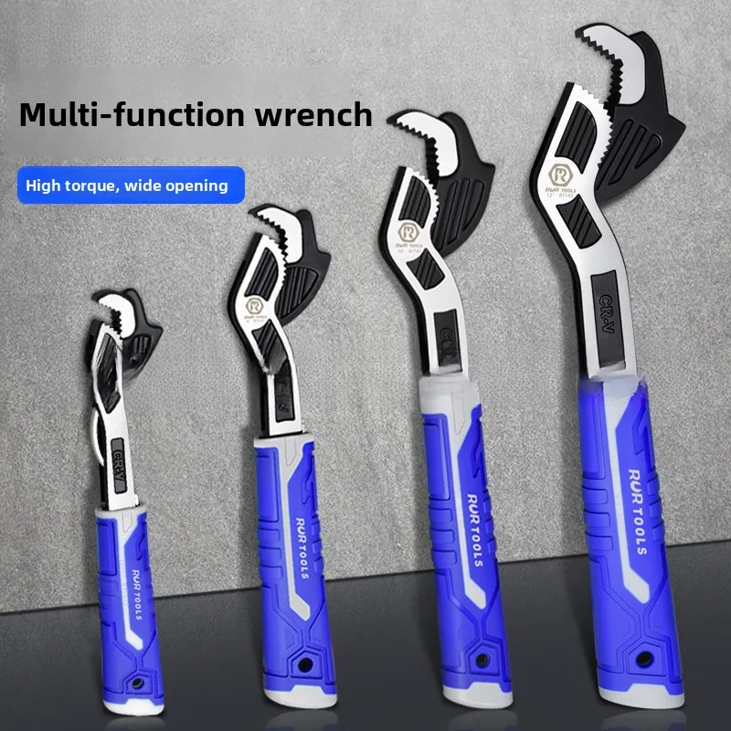Self‑locking Quick‑opening Adjustable Wrench Kit, Multifunctional Universal Pipe Clamp Spanner Household Maintenance