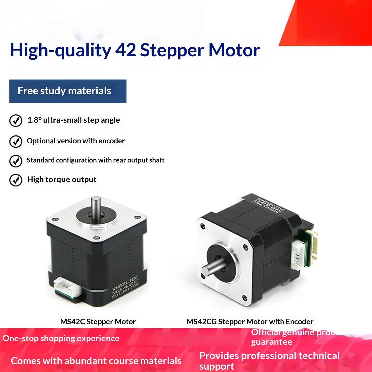 High Quality 42 Stepper Motor with Encoder MS42C High Torque Mini Micro Motor for Balance Car Smart Robot Car