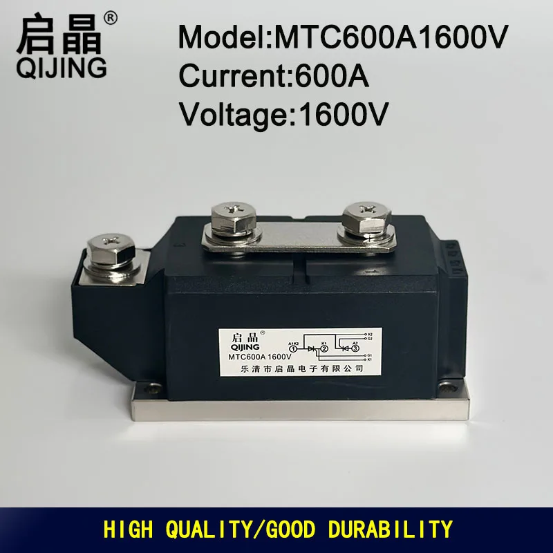 New MTC600A1600V Thyristor Module MTC600A Rectifier Module Semiconductor Module