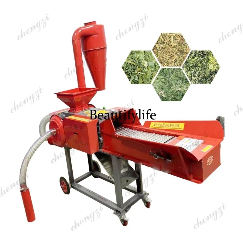 A178Hot Selling Multi-Functional Electric Automatic Feed Forage Grain Shredder Efficient Chaff Cutter Crusher New Processing Mac