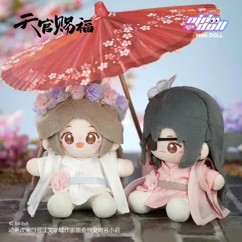 Official Original Heaven Official's Blessing Plush Doll Tian Guan Ci Fu TGCF Anime Cute Role 15cm Xie Lian San Lang Stuffed Toy