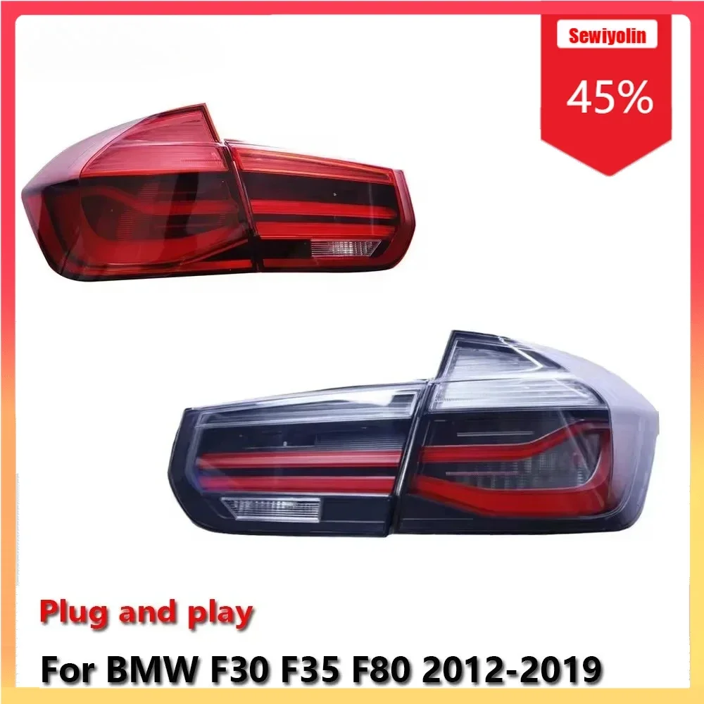 

Автомобильные автозапчасти, светодиодные задние фонари для BMW F30 F35 F80 2012-2019, DRL, противотуманные задние фонари прицепа, поворотный сигнал, вилка и