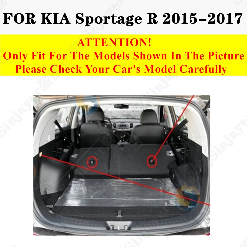 Car Trunk Mat For KIA Sportage R 2017 2016 2015 Rear Cargo Liner Tail Boot Tray luggage Protect Pad Carpet Interior Auto Parts