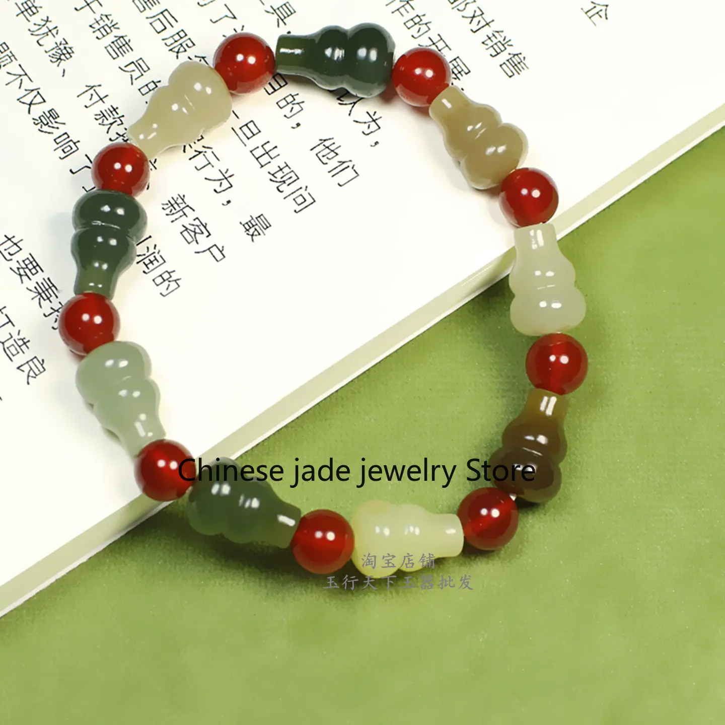 New genuine Hetian jade gourd bracelet, gem jade bracelet, men's and women's Fulu jade bracelet, diversity delivery