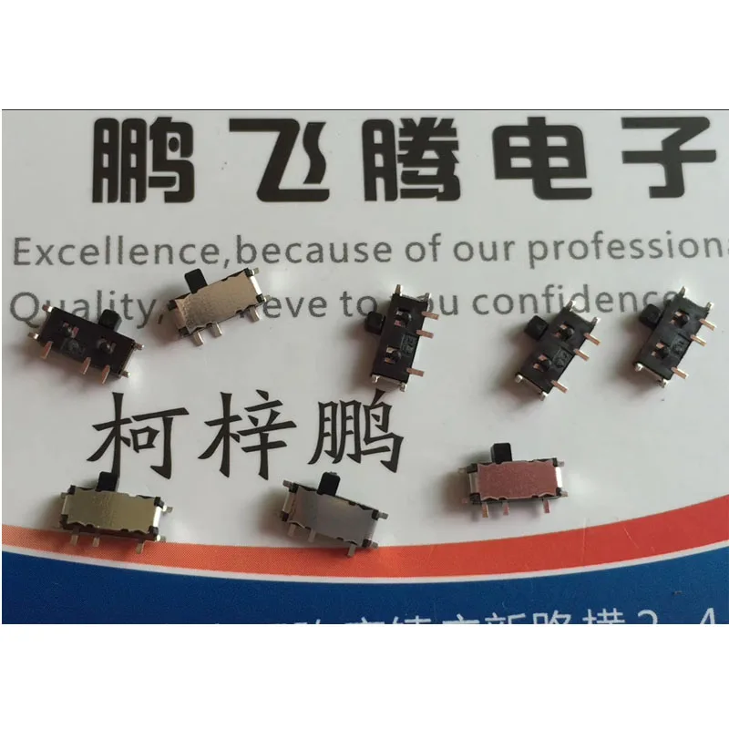 

10pcs/lot Japan SSSS811101 7pin Toggle Switch 6ide Dial Patch SMD 7pin 2-gear Power Supply Sliding Switch 2 stalls Universal MP