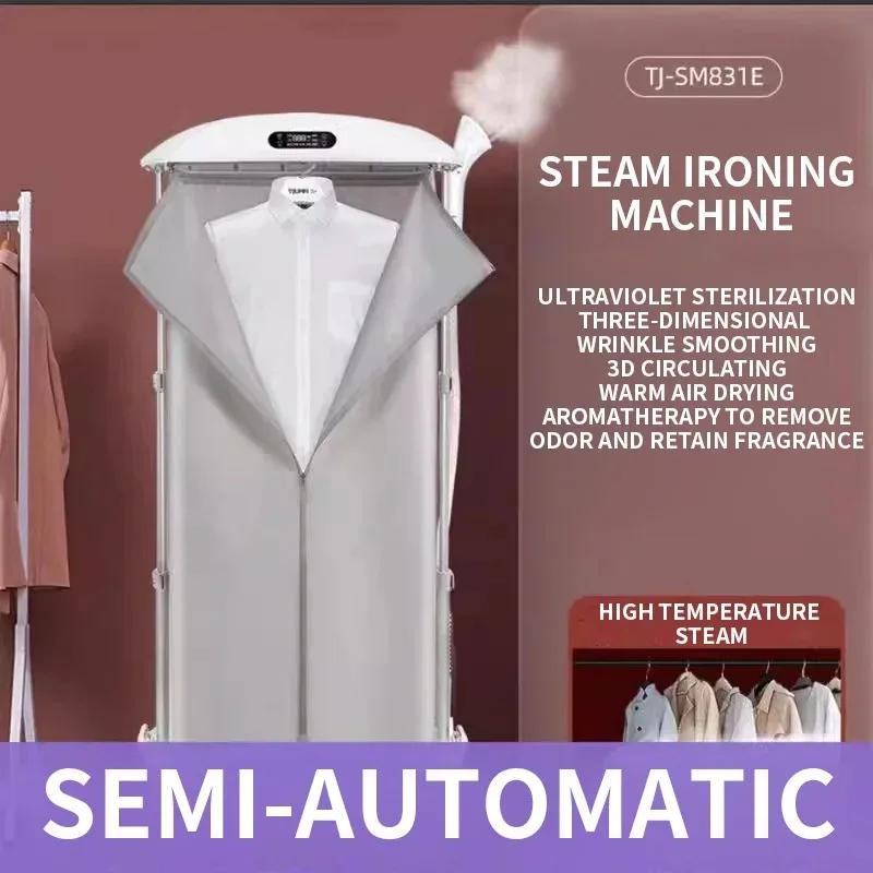 Garment iron household steam iron fully automatic intelligent ironing wrinkle removal drying all-in-one clothing care machine
