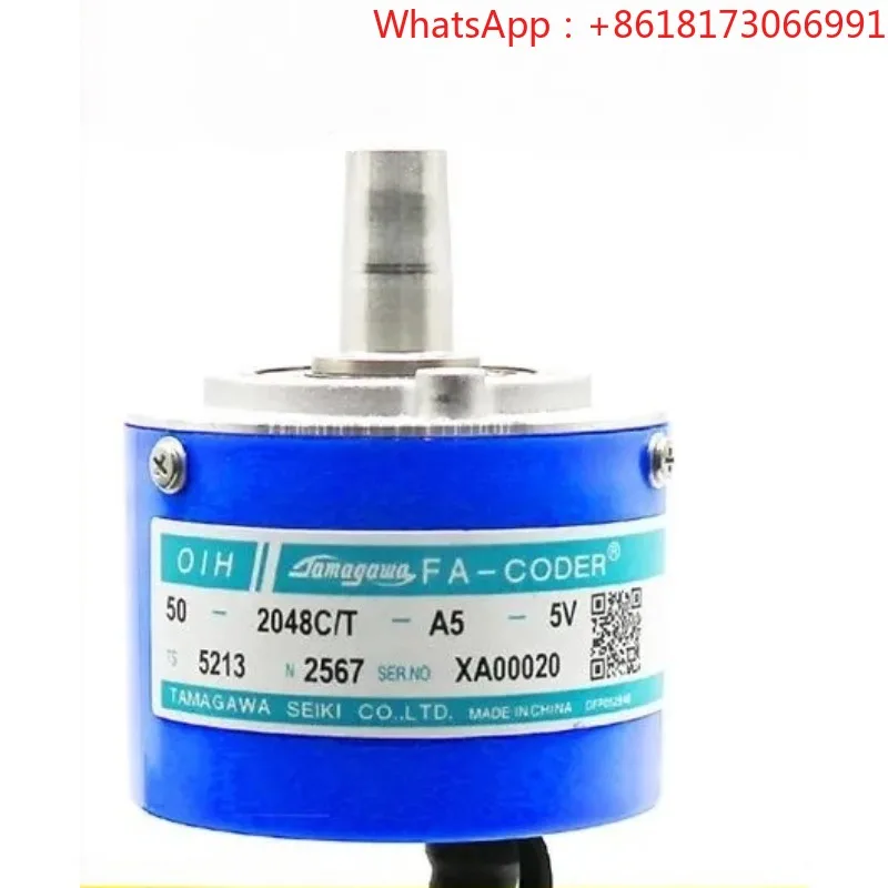 Tamagawa Encoder OIH50-2048C/T-A5-5V New TAMAGAWA Original TS5213N2567