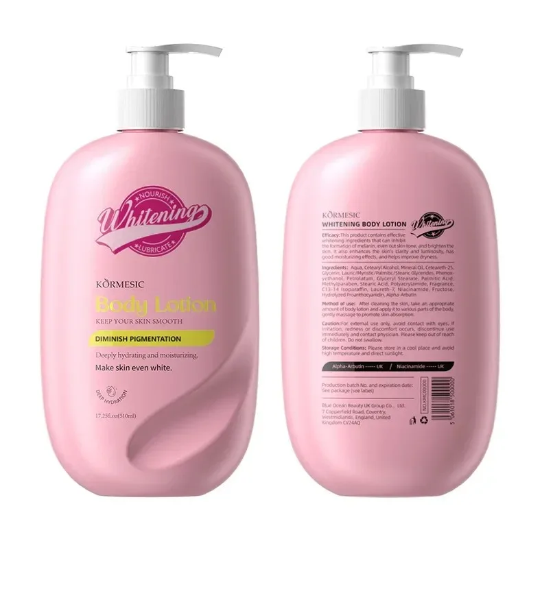 510ml Extra Hydrating Brightening Body Lotion - Moisturizer for Soft Glowing Skin Whitening Nourishing Cream for Women & Men