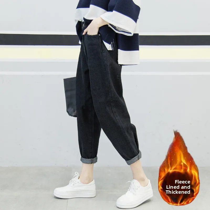 

High Waist Fleece Lined Wide Leg Harlan Jeans Women's Winter Denim Pants Loose Fit Nine Point Straight Cut Trousers