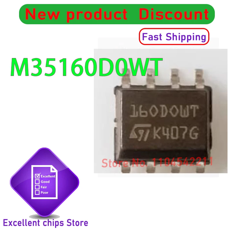 New Original 160D0WQ 160DOWQ M35160 M35160D0WQ M35160DOWQ SOP In Stock 5pcs/lot