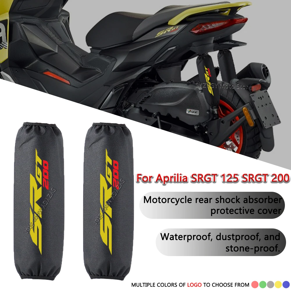 

For Aprilia SRGT200 SRG125 Motorcycle adventure sports rear shock absorber decorative cover Motorcycle rear shock absorber cover