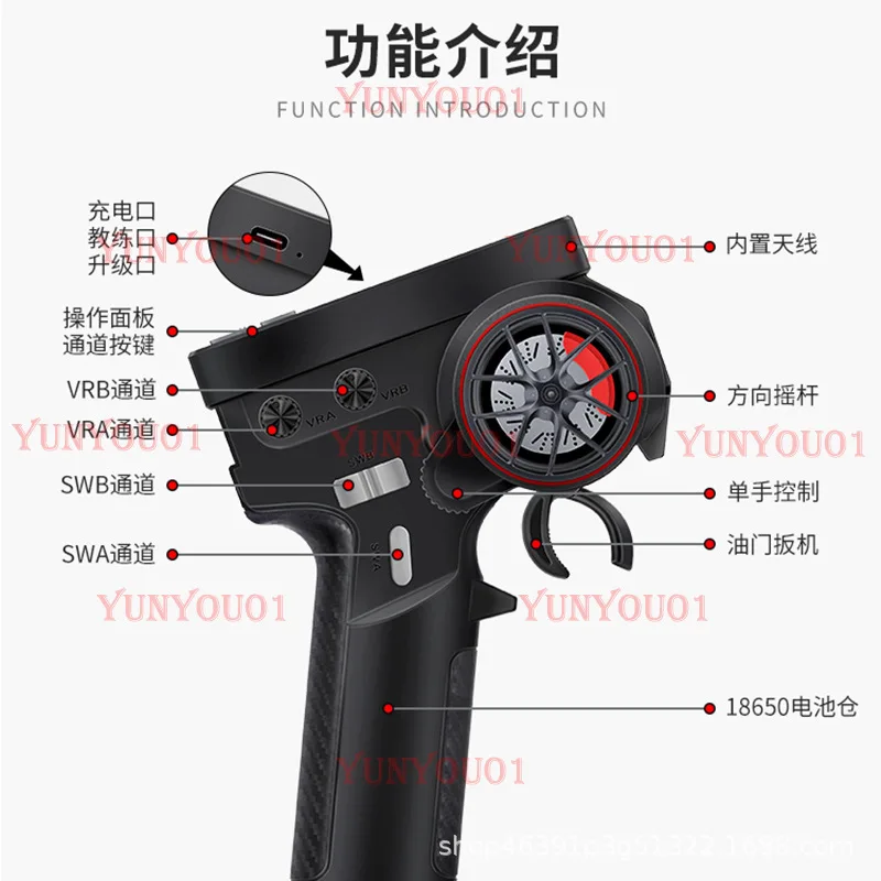 China Airlines CT10B Remote Control Gun Control 10 Channel 2.4G Receiver Rock Climbing Off-road Big Foot Short Truck Model