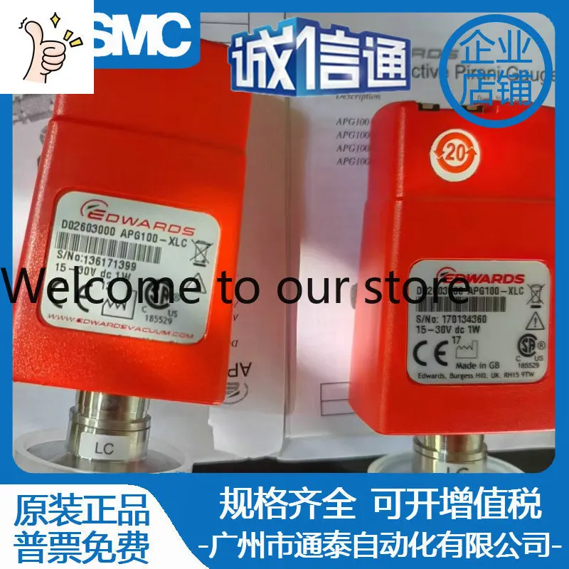2026 Edward Vacuum Gauge AIM-S, APG100-APG-XLC-XM-MP-MPB-M/15V NW16/25