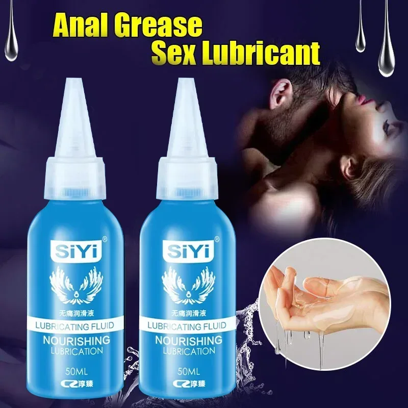 50ML Anal Anal Analgesic Sex Lubricant Water Based Lube Pain Relief Anal Sex Oil Vaginal Exciter Gel dla gejów kobiet mężczyzn produkty dla dorosłych