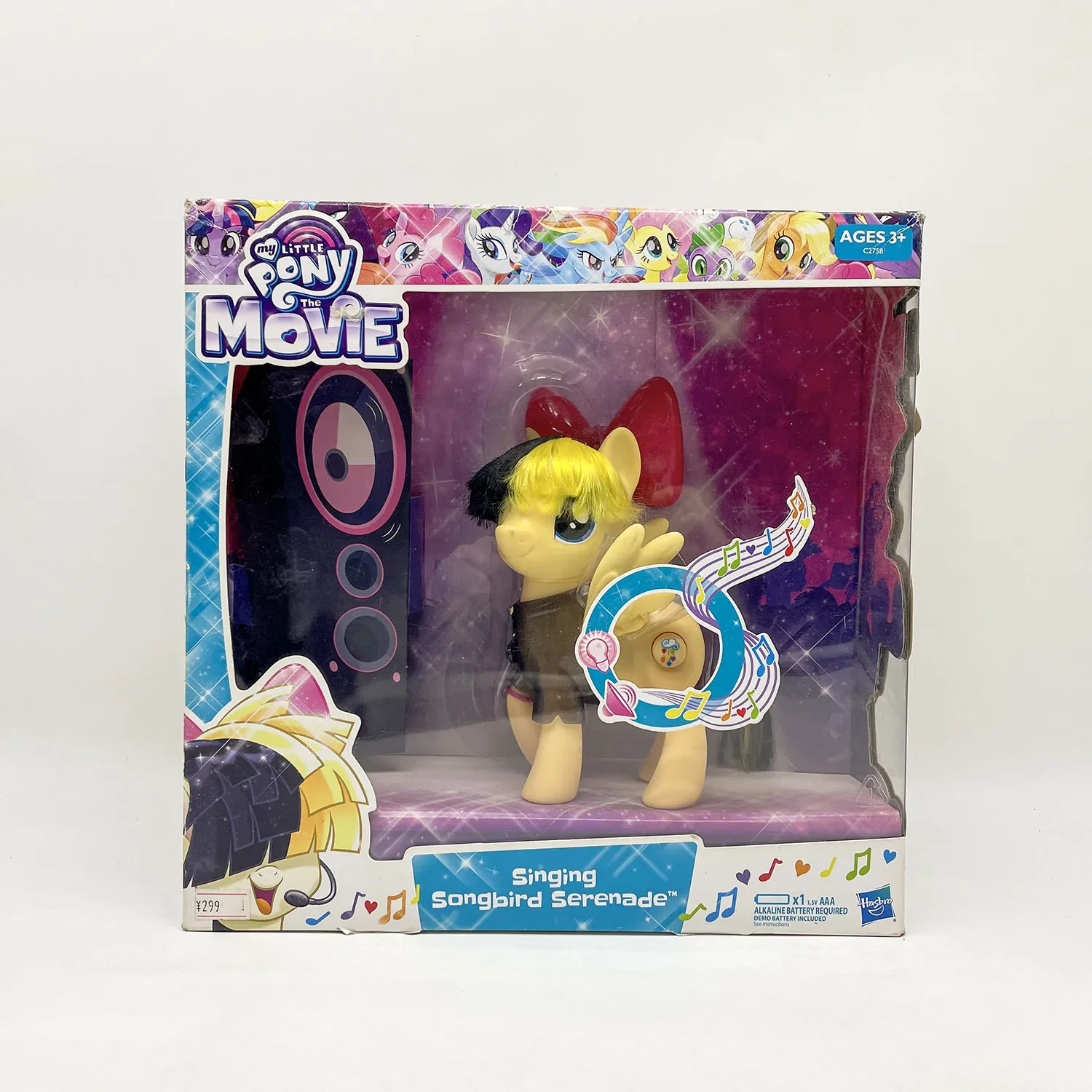 Hasbro My Little Pony The Movie Singing Songbird Serenade Light Sound Music C2758 Doll Gifts Toy Model Anime Figures Ornaments