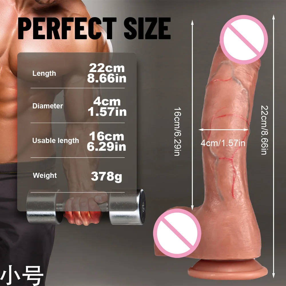 Super Real Skin Silicone Big Huge Dildo Realistic Suction Cup Cock Male Artificial Rubber Penis Dick Sex Toys for Women Vaginal