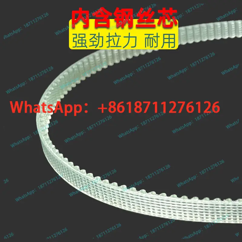 Special timing belt for edge banding machine Polyurethane steel wire transmission belt 3M-447 machine original belt