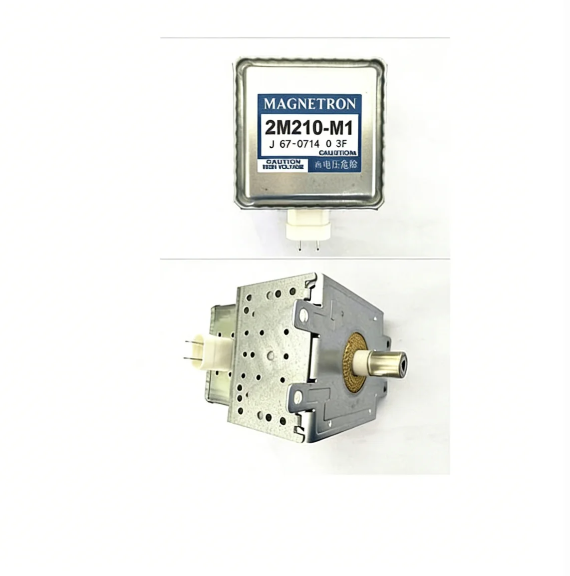 

Panasonic 2M210-M1J3F Appliance Microwave Magnetron
