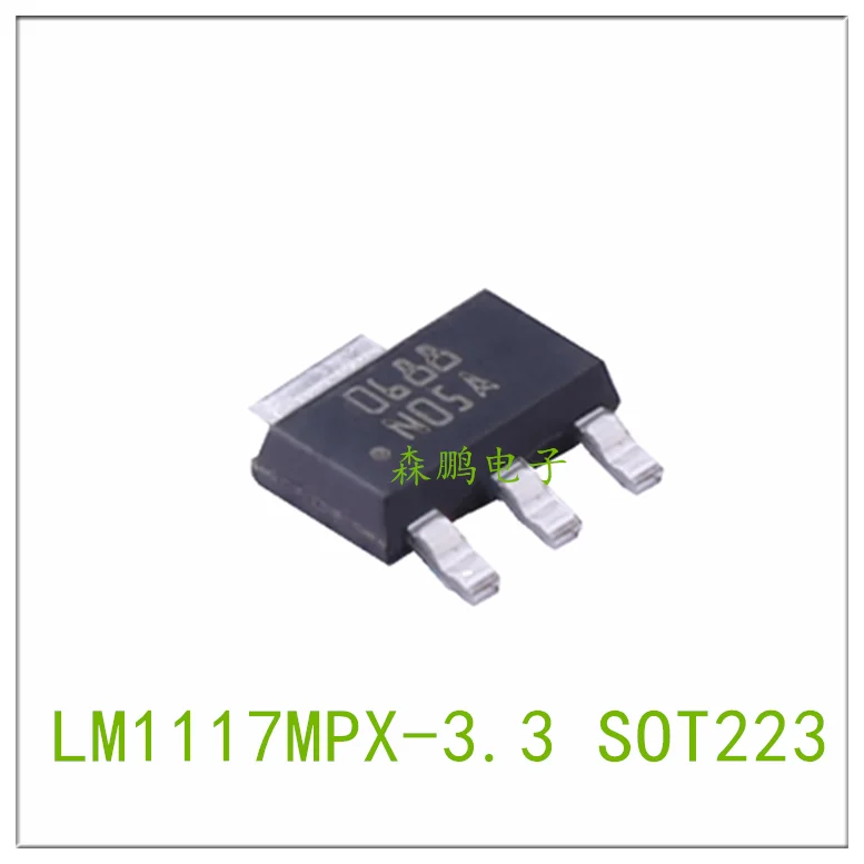 5 Stuks LM1117MPX-3.3 N05a Sot223 Ic Chip 100% Nieuw