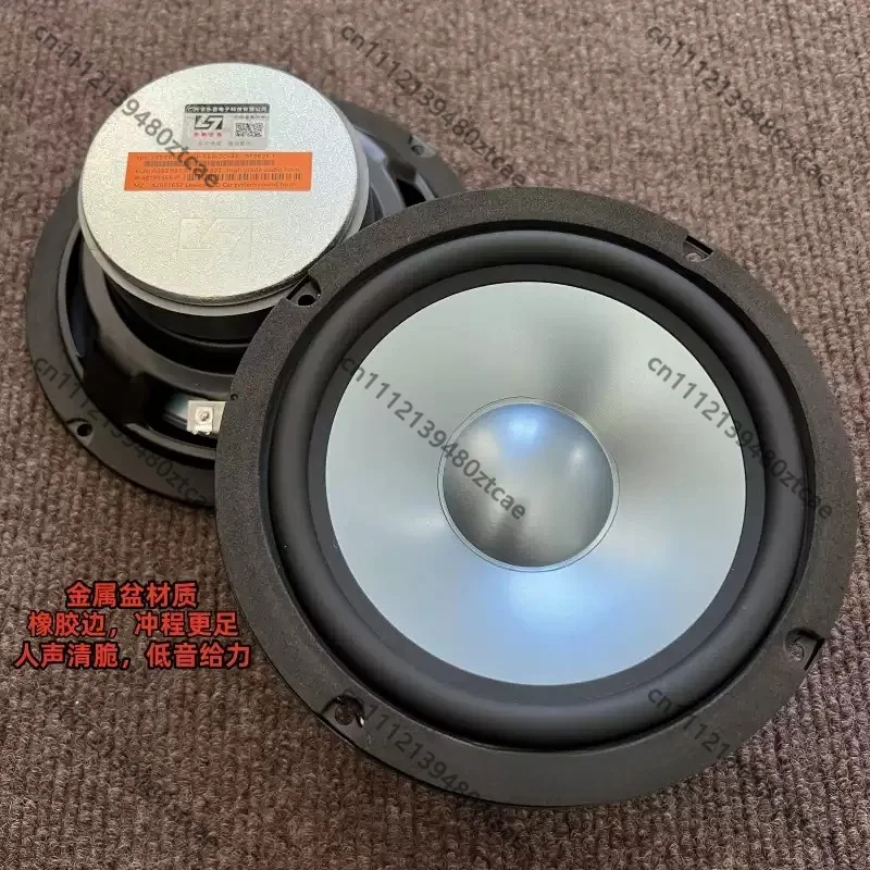 6.5 Inch Mid Bass Tweeter Speaker Kit Plug Play Car Audio Modification Upgrade Auto Sound Replacement Horn Parts