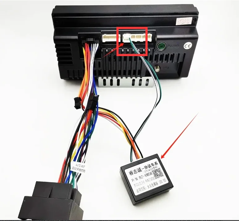 QSZN 16 pin CANBUS Box for Peugeot 206, 207, 307 Canbus decoder box, G-PSA-RZ-66 Android wireless power cable car radio