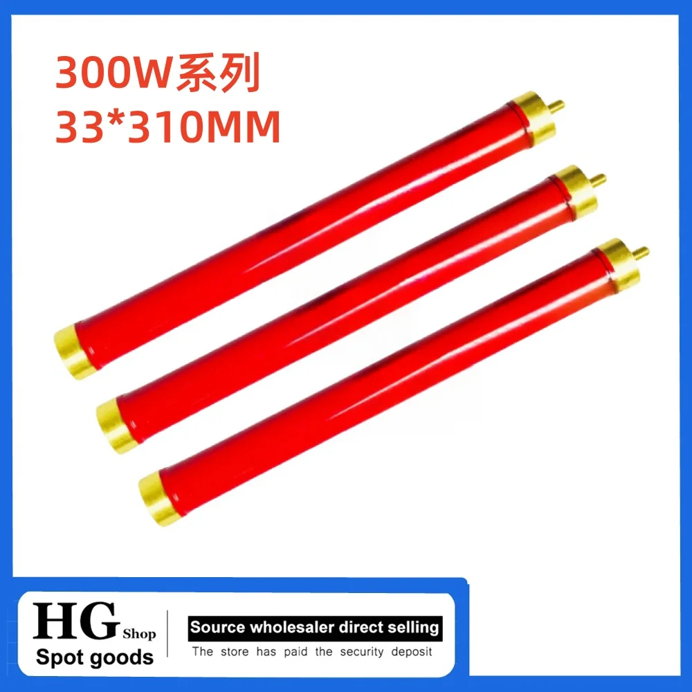 1Pcs High voltage resistor HVR80AH5009 300W 30K100K200K1M40M1K2M5M10M20M10G50RJ Ohm 470K5% 300M thick film non inductive resisto