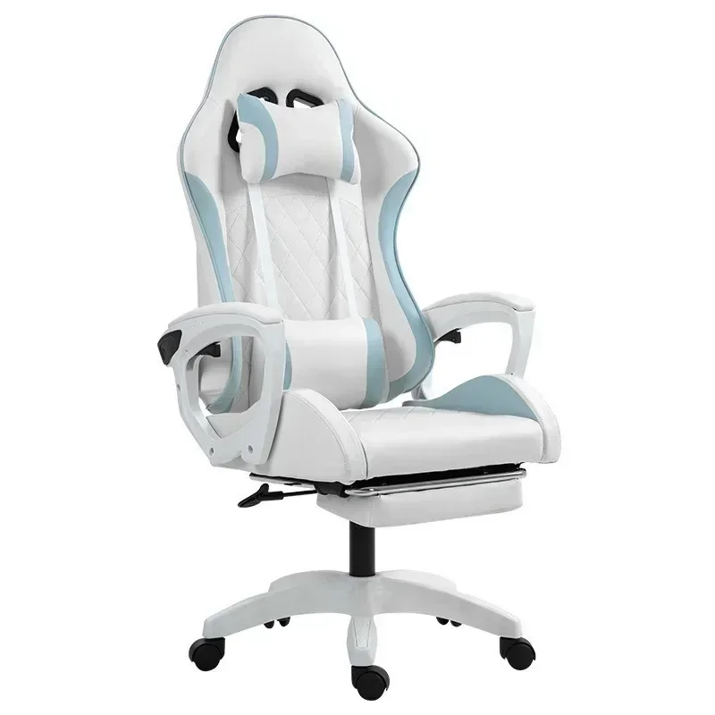 Gaming Chair For Men And Women Home Computer Chair Office Comfortable Sedentary Ergonomic Chair Home News