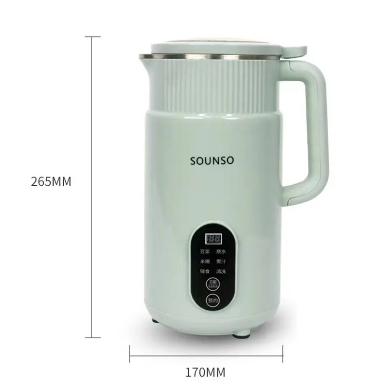 220V Mini Soybean Milk Machine 800ML Household Smart Touch Soy Milk Maker Wall Breaking Blender Portable Small Electric Juicer