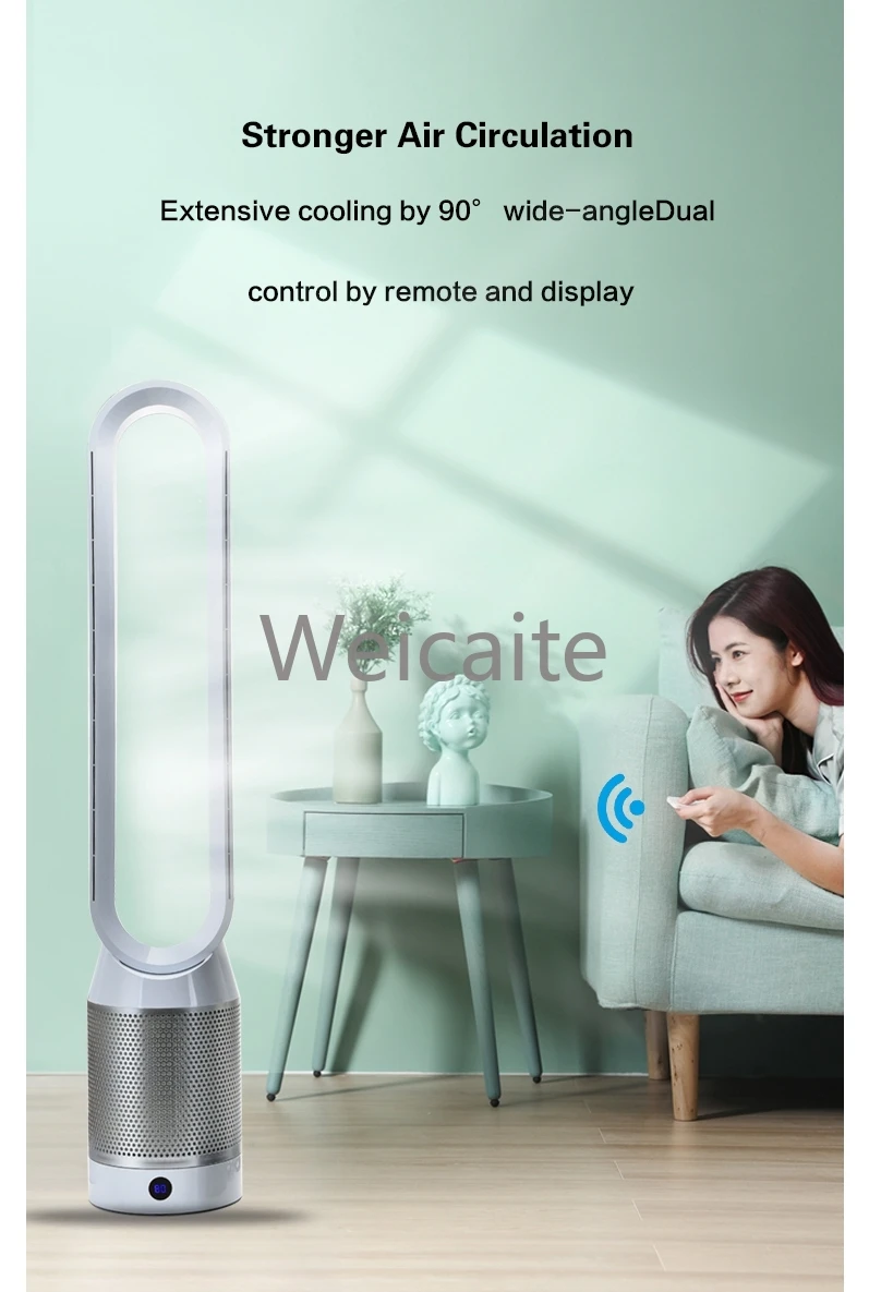 Multifunctional Smart Home Air Cool Purifier with HEPA Filter Smart Ventilation Fan Bladeless Fan Consumer Electronics