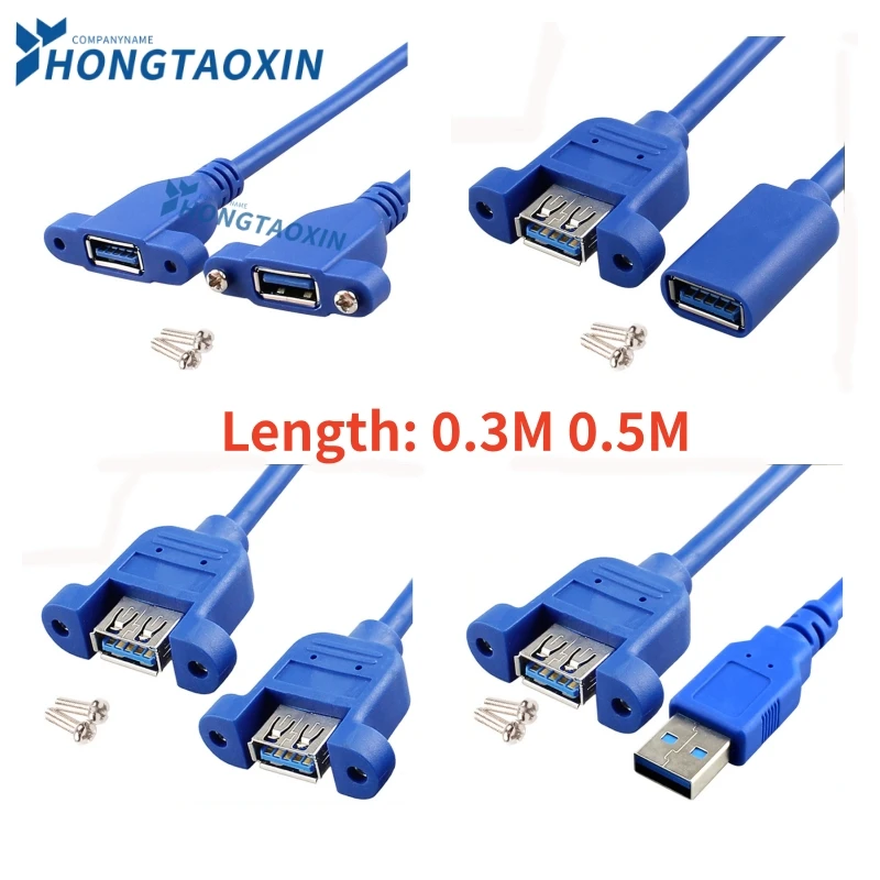 

USB3.0 Male to Female With Mount Extendsion Cable Fixed desktop socket adapter With earrings box baffle Cable With Screws 0.3M