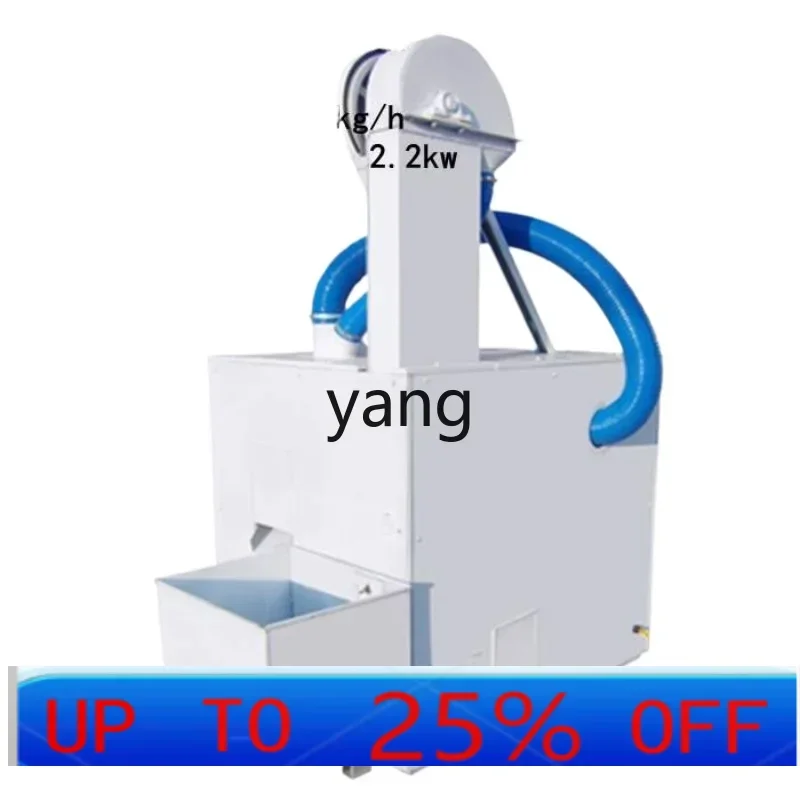 

LTT corn soybean rapeseed pepper selection machine mildew straw wheat residue removed at one time