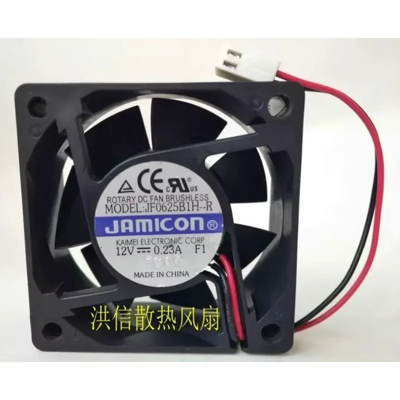 New Cooler Fan for JAMICON JF0625B1H-R 12V 0.23A 2-wire Double Ball Cooling Fan 6025 60x60x25mm