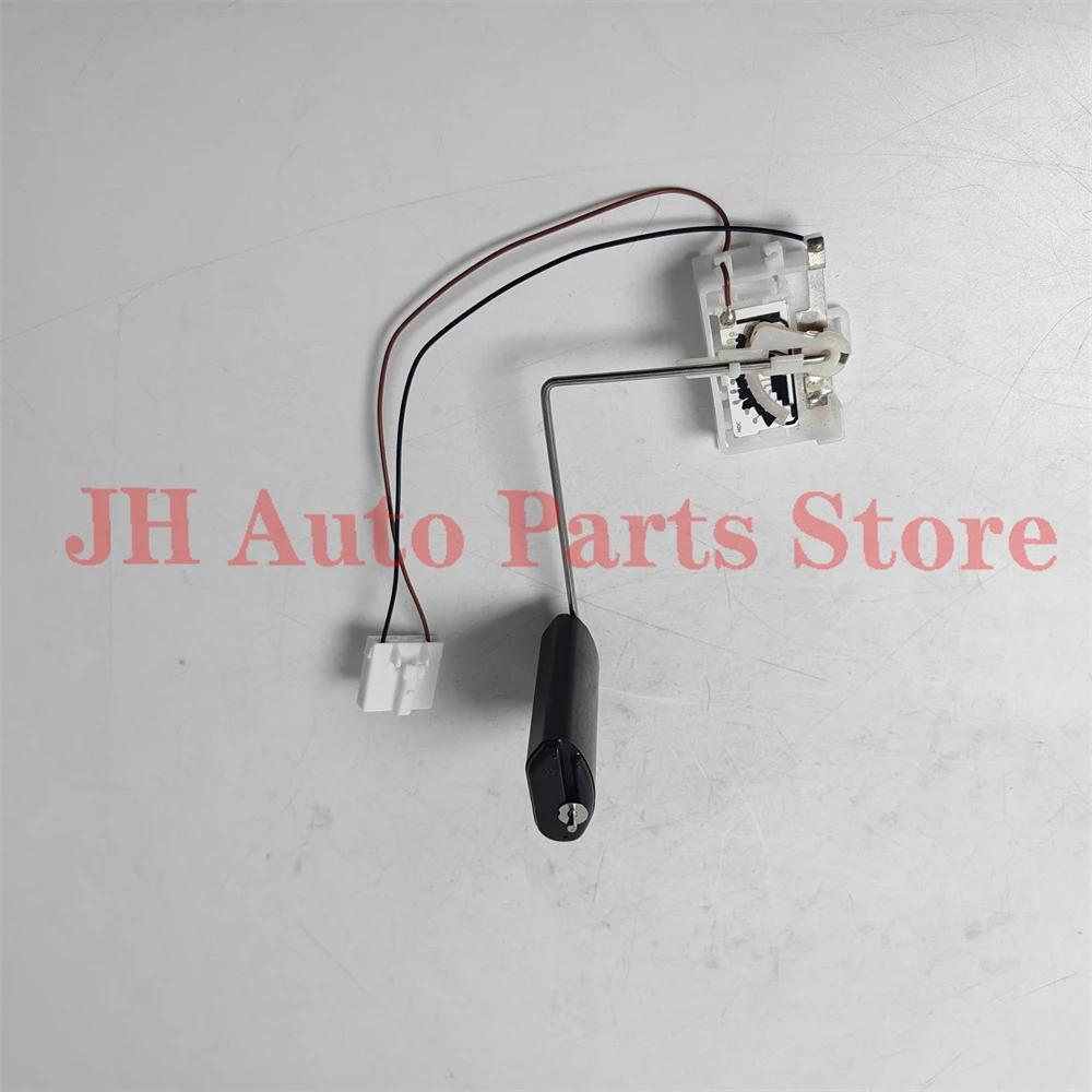 Jh Fuel Level Senso…