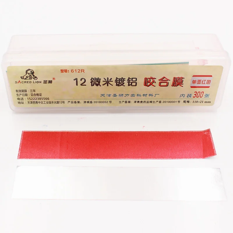 300Sheet/Box Dental Articulating Paper Strips Red/Blue Double-sided bite paper 55*18mm Red/Blue Teeth Whitening Dentist Material